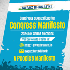 Awaazbharatki.in: Reviewed Manifesto suggestions