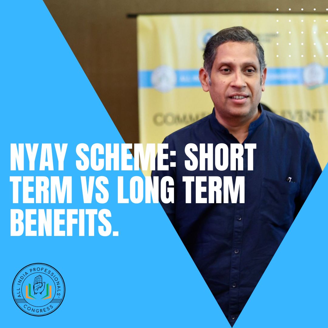 NYAY Scheme | Short Term Vs Long Term Cost Ratio Benefit.